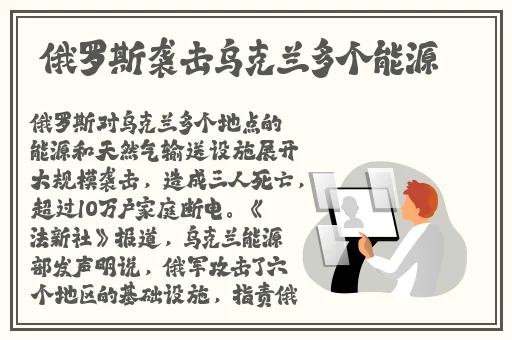 花火和雏田夹博人J