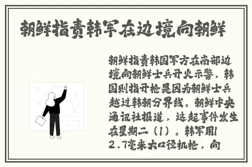 ceke美国BNДeo高
